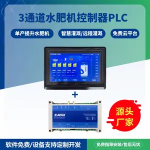 ˮ�ʻ�������PLC