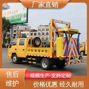 高架桥预防事故车 可按揭 0 首付有现车 道路防撞车 国六