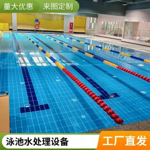 全套一站式游泳池设备 不锈钢过滤砂缸 自动加药装置