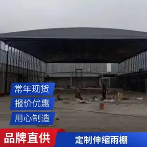 户外烧烤大排档伸缩推拉雨棚 防雨防晒棚 推拉顺畅 按需加工定制