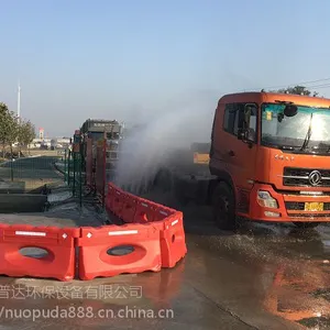 ͭ������ϴ���� �����Զ�ϴ���� ϴ��̨ �����豸 ����ŵ�մ�רҵ����