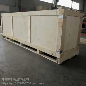 ���ڶ���˹��ľ����ŷ��ľ������ľ�������ش�
