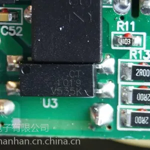 CT1019,EL1019,EL1009,��Ƭ�������ž����
