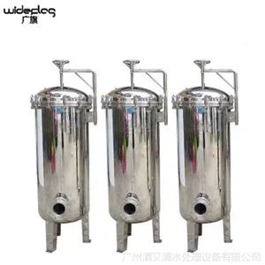pp聚丙烯袋式过滤器北京西城区广旗牌大流量液体除渣过滤器可订制