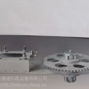 1500KG双向传动防火卷帘支架板