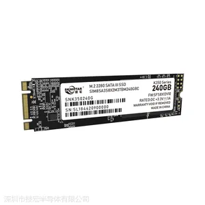 技宏固态硬盘K350系列 M.2 2280 SSD