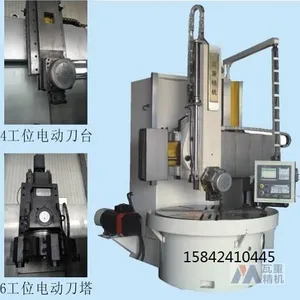 大连鑫弘机器制造有限公司
