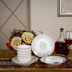 千火陶瓷 景德镇到哪进货陶瓷餐具
