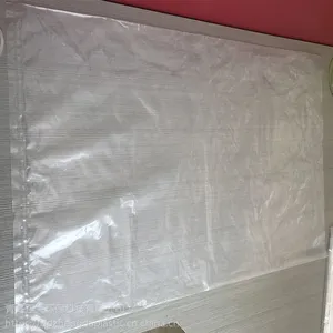 大号透明平口pe袋收纳搬家打包袋加厚大号高压薄膜内膜防潮防尘袋