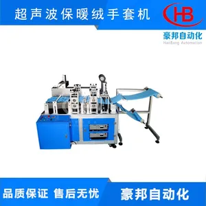 ���������ů�޲���ֲ�޲����׻� �ͱ���ҵ�����������׻�