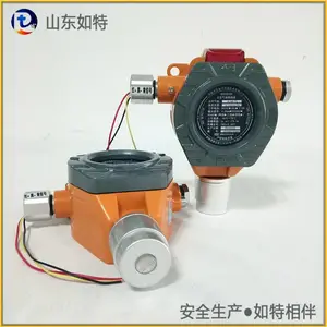 �̶�ʽҺ��ʯ��������������ֱ�� Һ��ʯ����Ũ�ȼ����