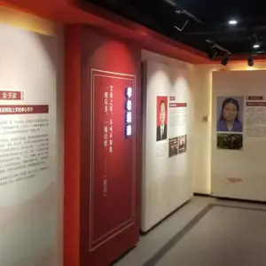 չ��������װ