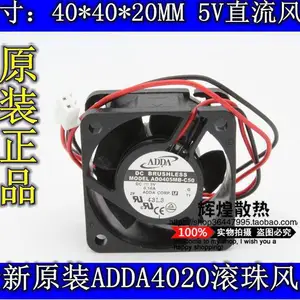 AD0405MB-C50 全新 ADDA协喜 4020风扇 5V 0.16A 4厘米大风量风扇