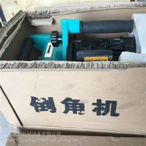 始终如一手提***钢板倒角机厂家 不锈钢板平板坡口机 便携式板材铣边机