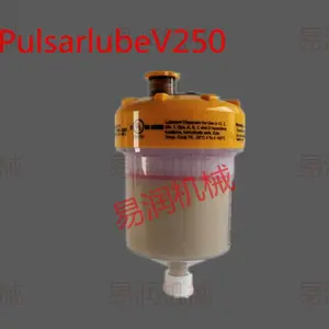 Pulsarlube V250汽轮机自动注油器|数码加脂器价格|自动润滑器厂家