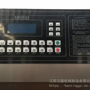 ���պ����ֻ���Ӧ15-130����ȫ�Զ�ϴ�ѻ� ϴ�����û� ����ϴ�»�