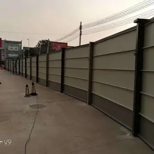 ¥��ʩ����װ�ְ�Χ�� �����·ʩ����ȫΧ��