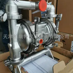 ����Ӣ��������Ĥ��_ARO������Ĥ��_���������ͱ�_ʳƷ��_PM30X_PMϵ��_3��_FDA