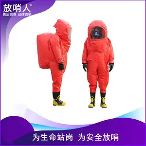 ������FSR0202���ҷ����� ���ͷ����� ��ѧ������