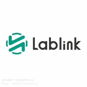 常州logo标志设计公司-常州普思广告公司
