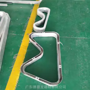 �����Ļǽװ�η�ˮ������_������̼����������������Ӧ