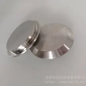 ��ǿ�������������ͷ���������¸�