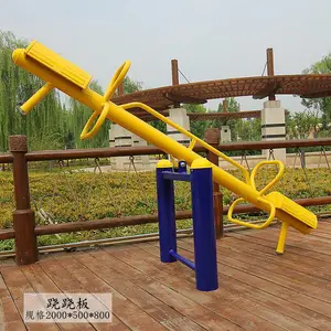室外锻炼器材价格 冀跃健身器材厂 公园锻炼器材报价