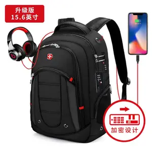 十字勋章 笔记本电脑包商务USB男女bag 2020双肩包
