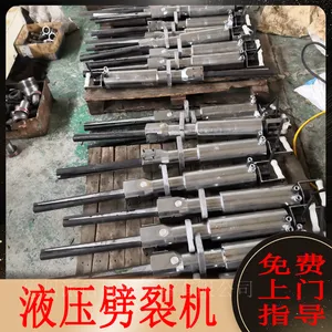 �� ��ʯ���ѿ�ʯ�� �綯Һѹ������ ��ʯ����