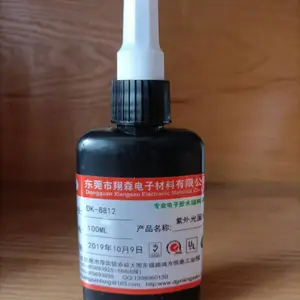 翔森电子材料:紫外光固化胶 功能:电脑元件 镜片固化