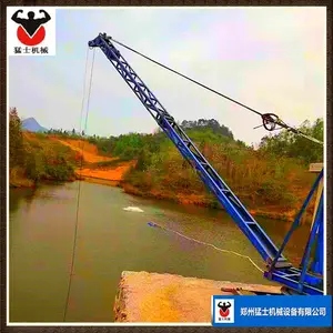 ?1��С�͵�����¥�ݶ������ƶ������������ۿ�װж�����豸