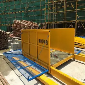 高层建筑卸料平台 周转料台 工地转料台