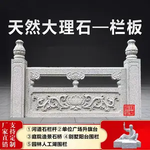 ������ʡ��������ʯ������ ����ʯ��֧�ֶ���
