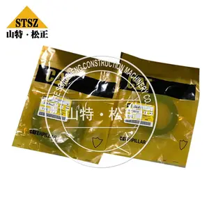 ����ԭ�����CAT395ȼ����о570-1623 ���ڿ���C18���������