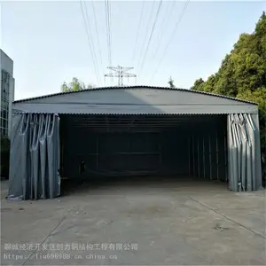 巩义市生产电动悬空雨篷,电动仓库推拉蓬,遮阳停车棚