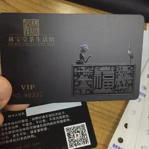 ***会员卡、UV油会员卡、烫金\哑面\磨沙工艺会员卡制作