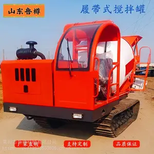 �๦�ܻ�����ˮ��ɰ���Ĵ�ʽ���賵 6���Ĵ�ʽ���������賵 ����������װ�ػ�����