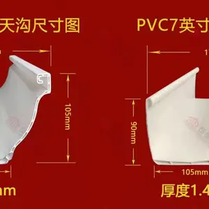 �差�иֽṹ����ʸ���ˮ�����м�