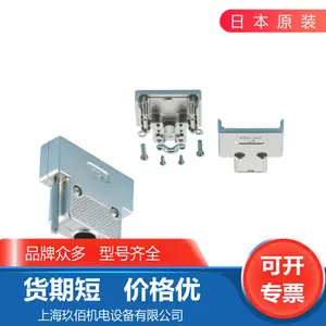 ԭװ �ձ�JAE���յ��� ������ DA-C4-J10-F1