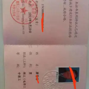 珠海中专毕业大专毕业培训 西宁中专毕业大专毕业考证