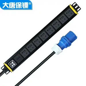 大唐保镖PDU 机柜电源插座HP7605-32A