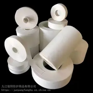 ��ӦLCM���ӵ㽺�������õ��������� б��2CM*100M