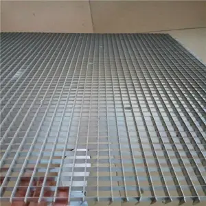 铝片格栅 铝片网格格栅 金属装饰材料