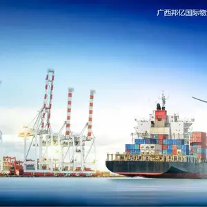 ��������麣���������ɢ���ŵ�����������