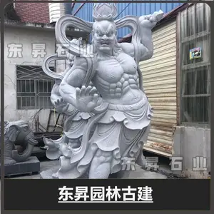 ʯ��߹����� �����Ҵ�����յ��� ʯ�ķ���רҵ��������