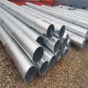 富鹏源 600×400×16矩形管 实单可议