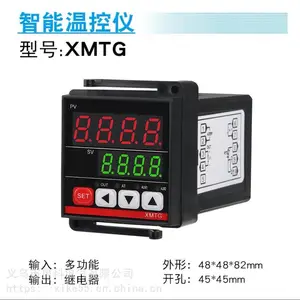 ���������¶ȵ����ǵ����¿ر��¿�������PID�ɵ��¶�220v����
