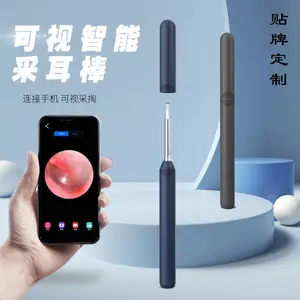深圳可视耳勺厂家批发