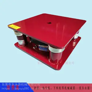 HEXAGON����Ԫ����ʽ����� ��������ѹʽ������ ���̸���ƽ̨