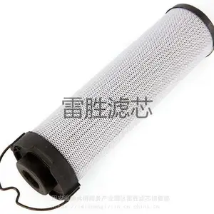 ��Ӧ�����װ��оMEH1492RNTF10N/M50˫���ȳ�����о ��ʤ �ɶ��� ��ӭ����